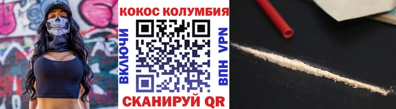 Какие есть наркотики Новый Уренгой Бошки Шишки Меф Alpha-PVP Метамфетамин ГАШ