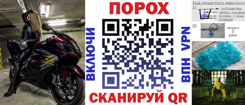 АМФ Premium  Новый Уренгой 