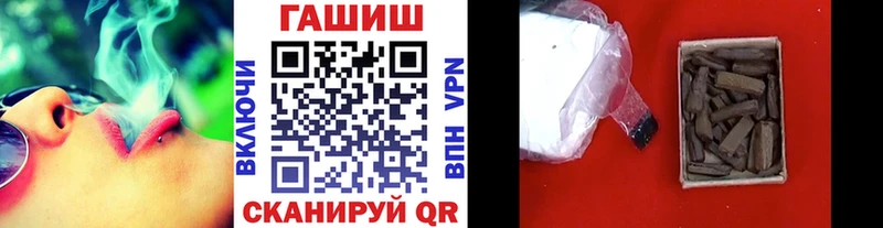 OMG ссылка  Новый Уренгой  ГАШИШ Ice-O-Lator 