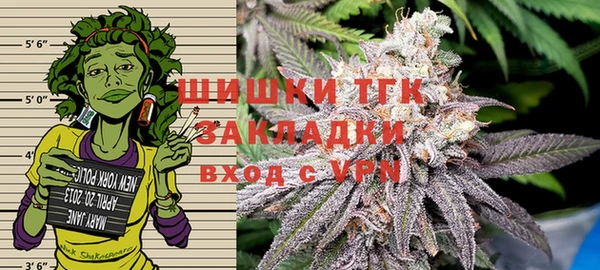 метадон Магадан