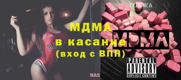 мет Лиски