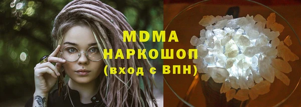 метадон Магадан