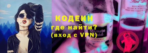 каннабис Липки
