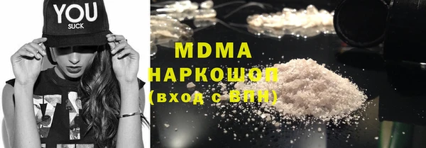 ALPHA-PVP Майский