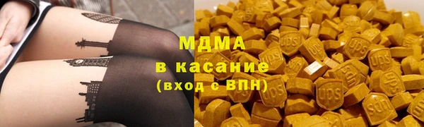 мет Лиски