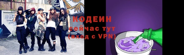 метадон Магадан