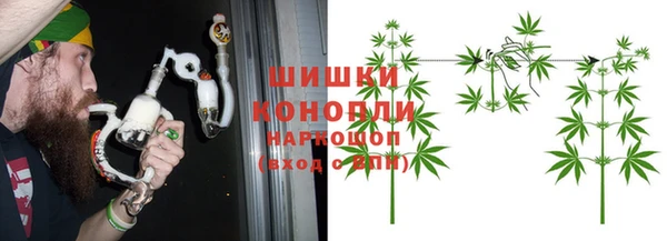 каннабис Липки