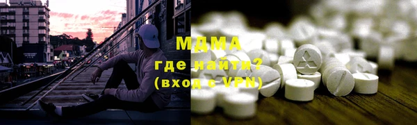 ALPHA-PVP Майский