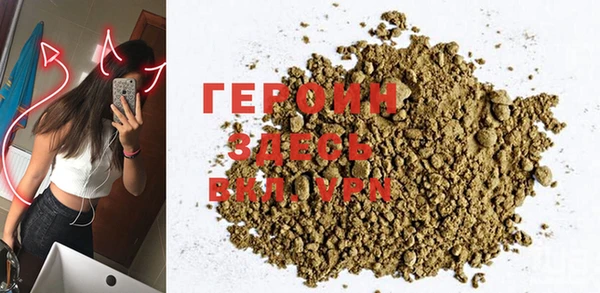 гидра Лихославль