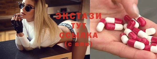 мет Лиски