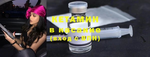 каннабис Липки