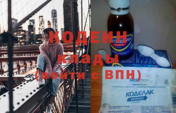 гидра Лихославль