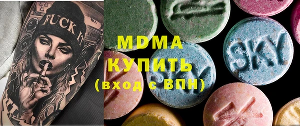 метадон Магадан