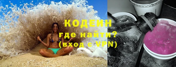 мет Лиски