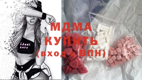 мет Лиски