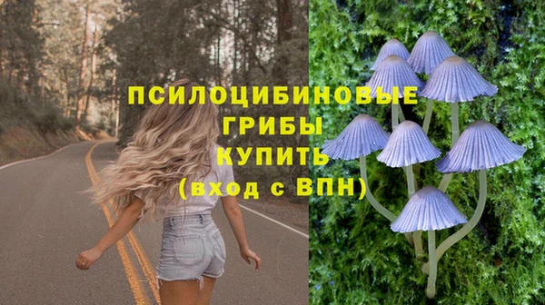 каннабис Липки
