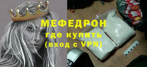 марки nbome Магас