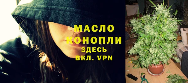 метадон Магадан