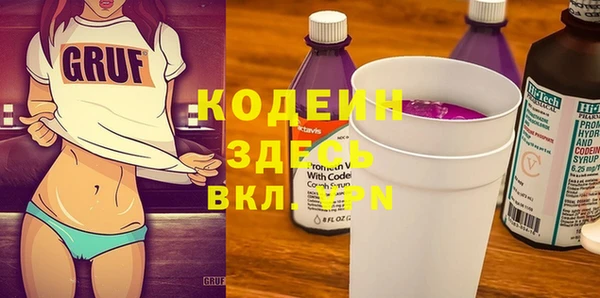 каннабис Липки