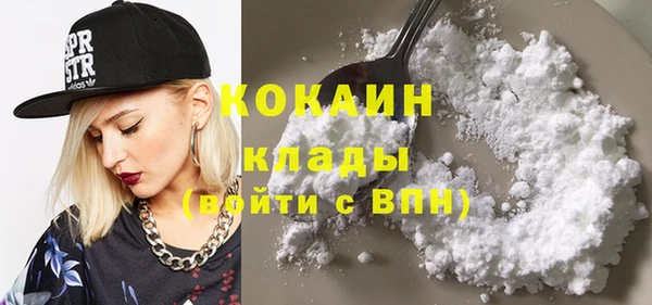 метадон Магадан
