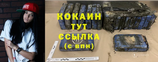 метадон Магадан