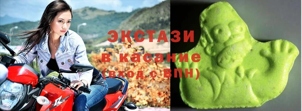 ALPHA-PVP Майский