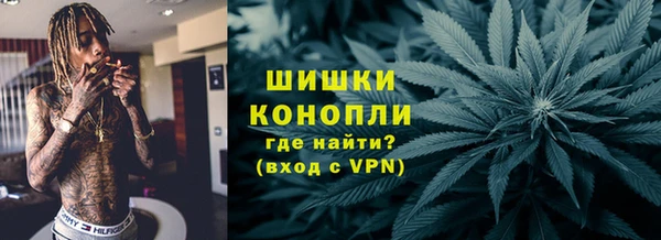 мет Лиски