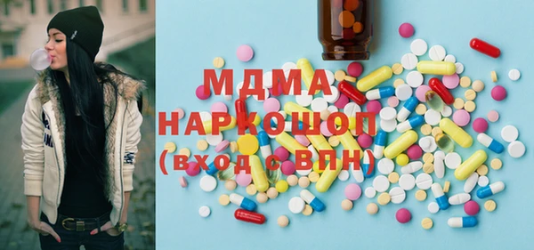 гидра Лихославль