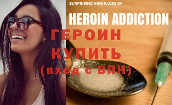 марки nbome Магас
