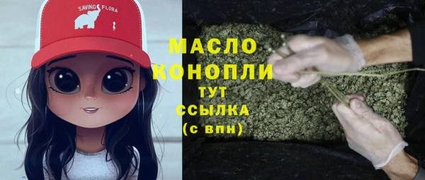 каннабис Липки