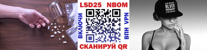 наркошоп Новый Уренгой KRAKEN ONION ЛСД экстази ecstasy