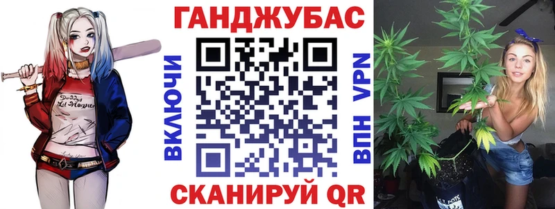 Каннабис LSD WEED  сколько стоит  Новый Уренгой 